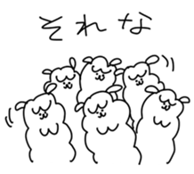 Unrestrained alpaca sticker #14264212