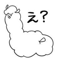 Unrestrained alpaca sticker #14264213