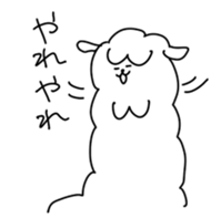 Unrestrained alpaca sticker #14264215