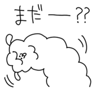 Unrestrained alpaca sticker #14264218