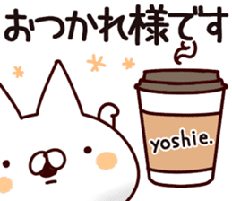 The Yoshie. sticker #14264224