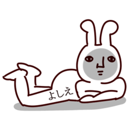 The Yoshie. sticker #14264229