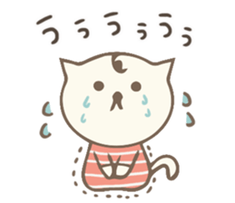 honorific expression cat sticker #14264319