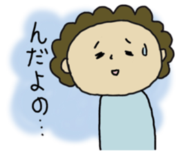 japanese mother 003 sticker #14264415