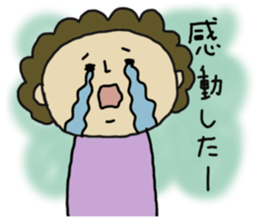 japanese mother 003 sticker #14264416