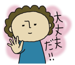 japanese mother 003 sticker #14264417