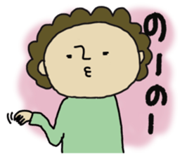 japanese mother 003 sticker #14264422