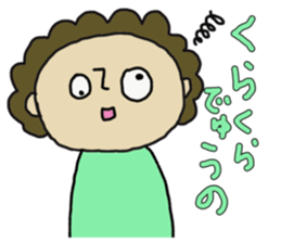 japanese mother 003 sticker #14264423