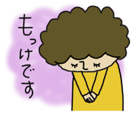 japanese mother 003 sticker #14264425