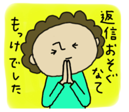 japanese mother 003 sticker #14264426