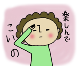 japanese mother 003 sticker #14264427