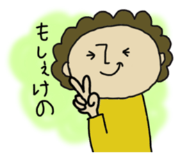 japanese mother 003 sticker #14264429