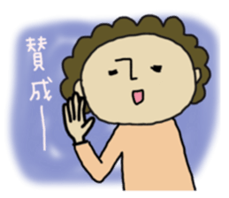 japanese mother 003 sticker #14264430