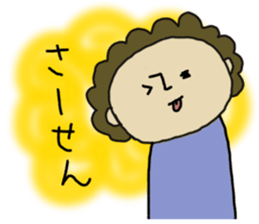 japanese mother 003 sticker #14264434