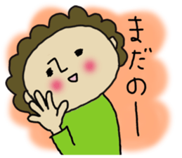 japanese mother 003 sticker #14264437