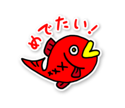 Happy New Year_Sticker 2017 sticker #14264447