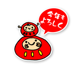 Happy New Year_Sticker 2017 sticker #14264456