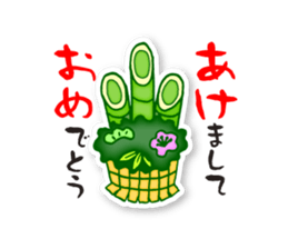 Happy New Year_Sticker 2017 sticker #14264462