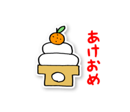 Happy New Year_Sticker 2017 sticker #14264479
