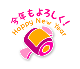 Happy New Year_Sticker 2017 sticker #14264482