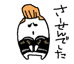 regent 2 sticker #14264489