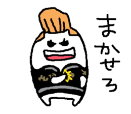 regent 2 sticker #14264491