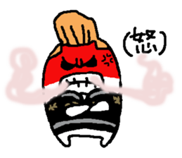 regent 2 sticker #14264493