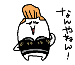 regent 2 sticker #14264500