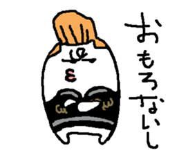 regent 2 sticker #14264502