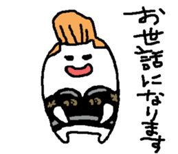 regent 2 sticker #14264508