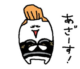 regent 2 sticker #14264514