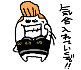 regent 2 sticker #14264521