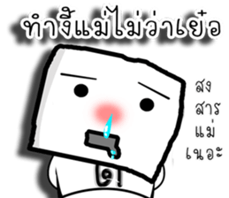 hua liam sticker #14264723