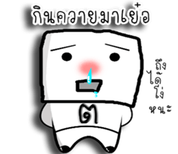 hua liam sticker #14264725