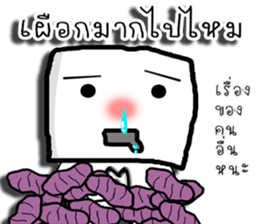 hua liam sticker #14264727