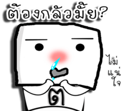 hua liam sticker #14264728