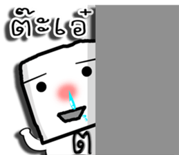 hua liam sticker #14264731