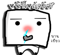 hua liam sticker #14264732