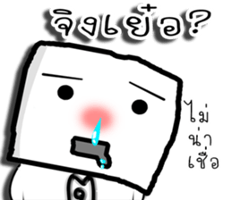 hua liam sticker #14264733