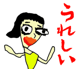 Ukemi Dolls sticker #14264831