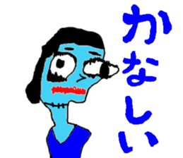 Ukemi Dolls sticker #14264832