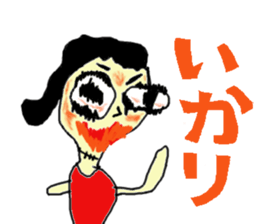 Ukemi Dolls sticker #14264833