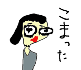 Ukemi Dolls sticker #14264835