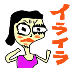 Ukemi Dolls sticker #14264836