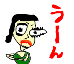 Ukemi Dolls sticker #14264839
