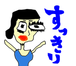 Ukemi Dolls sticker #14264841