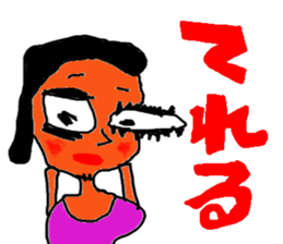 Ukemi Dolls sticker #14264842