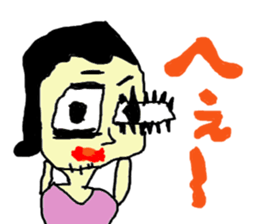 Ukemi Dolls sticker #14264845