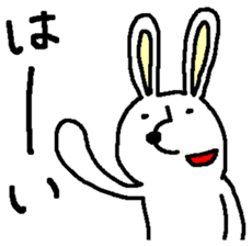 Rabbit and Tonosama - The fifth sticker #14265006