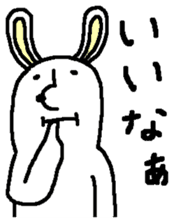 Rabbit and Tonosama - The fifth sticker #14265009